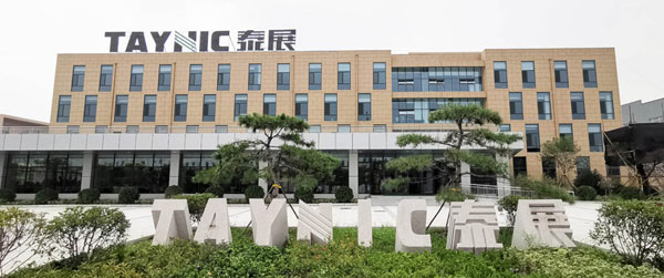 社會責(zé)任報告-泰展